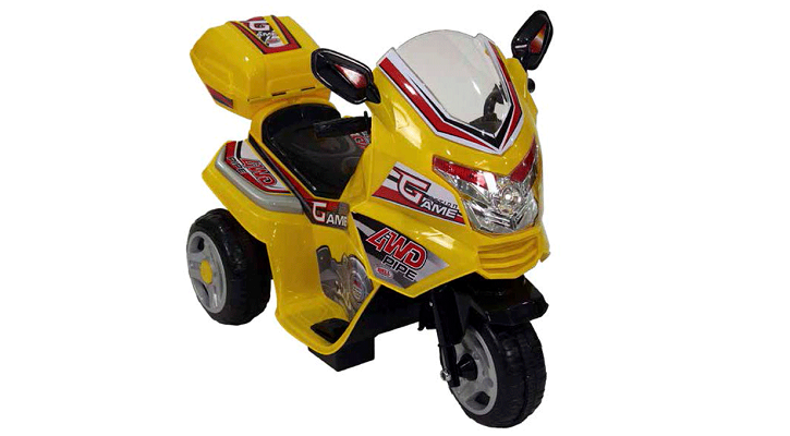 MOTO A BATRIA JH9958